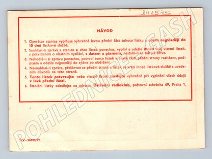 Pohlednice Československo Svazarm radioamatér Martin 195x (BM25736)