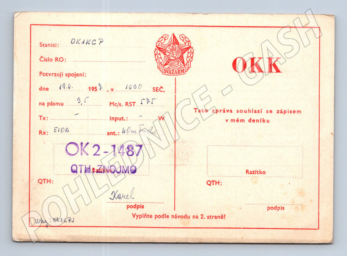 Pohlednice Svazarm Znojmo radiokomunikace 1957 (BM25738)