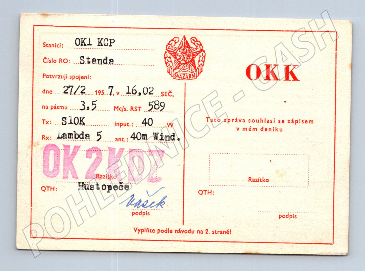 Pohlednice Hustopeče QSL karta Svazarm 1957 (BM25741)