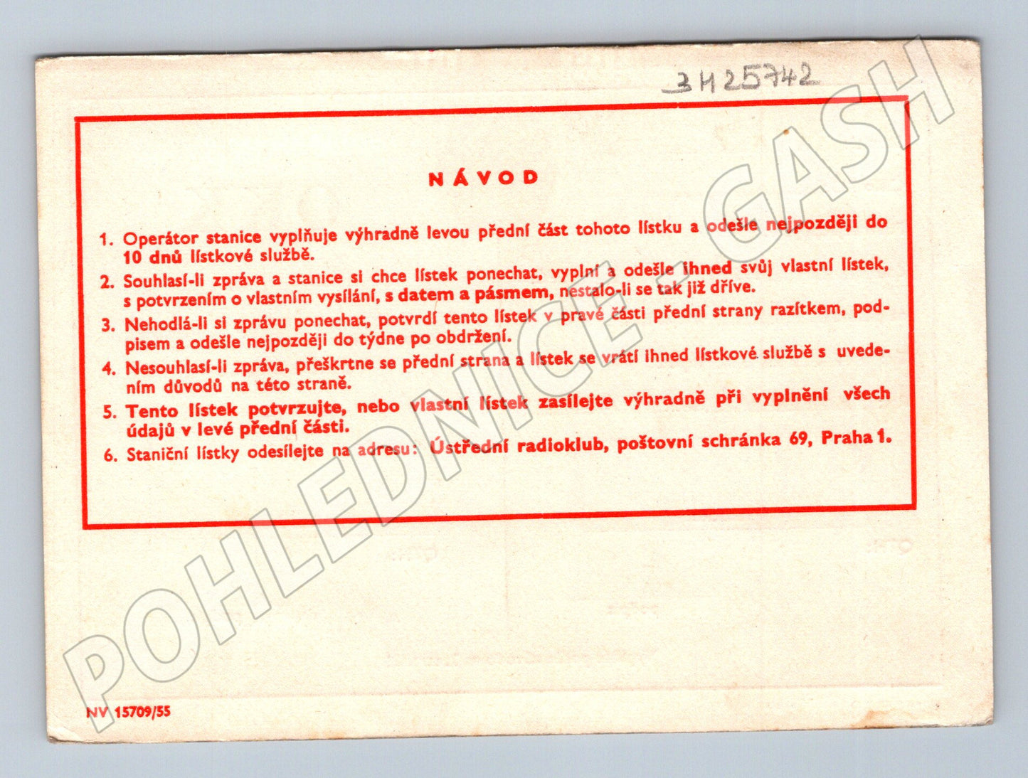 Pohlednice QSL karta Svazarm OK1KCP OK2KYK 1957 (BM25742)