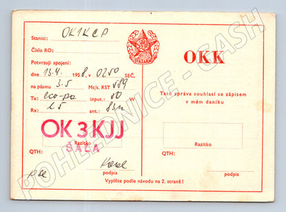 Pohlednice Svazarm QSL lístek radioklub 1958 (BM25746)