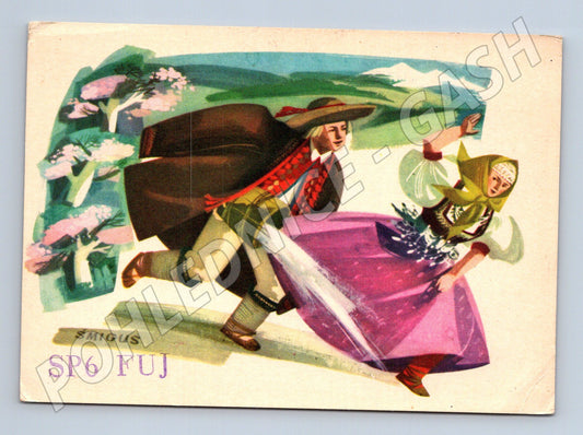 Pohlednice Polsko Smigus lidové kroje 1964 (BM25763)