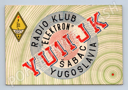 Pohlednice Jugoslávie Radio klub Šabac YU1JJ 198X (BM25774)