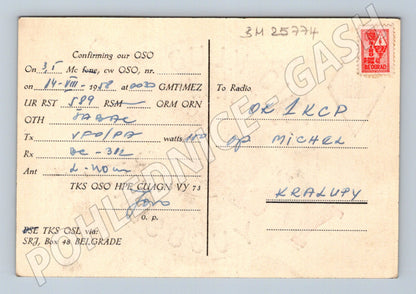 Pohlednice Jugoslávie Radio klub Šabac YU1JJ 198X (BM25774)