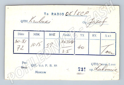 Pohlednice Ukrajina Borislav QSL karta 1972 (BM25787)