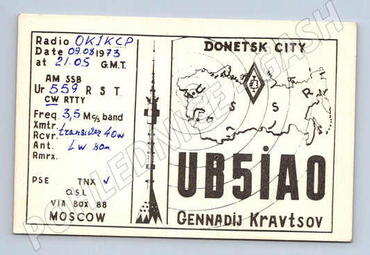 Pohlednice Ukrajina Donetsk QSL karta 1973 (BM25788)