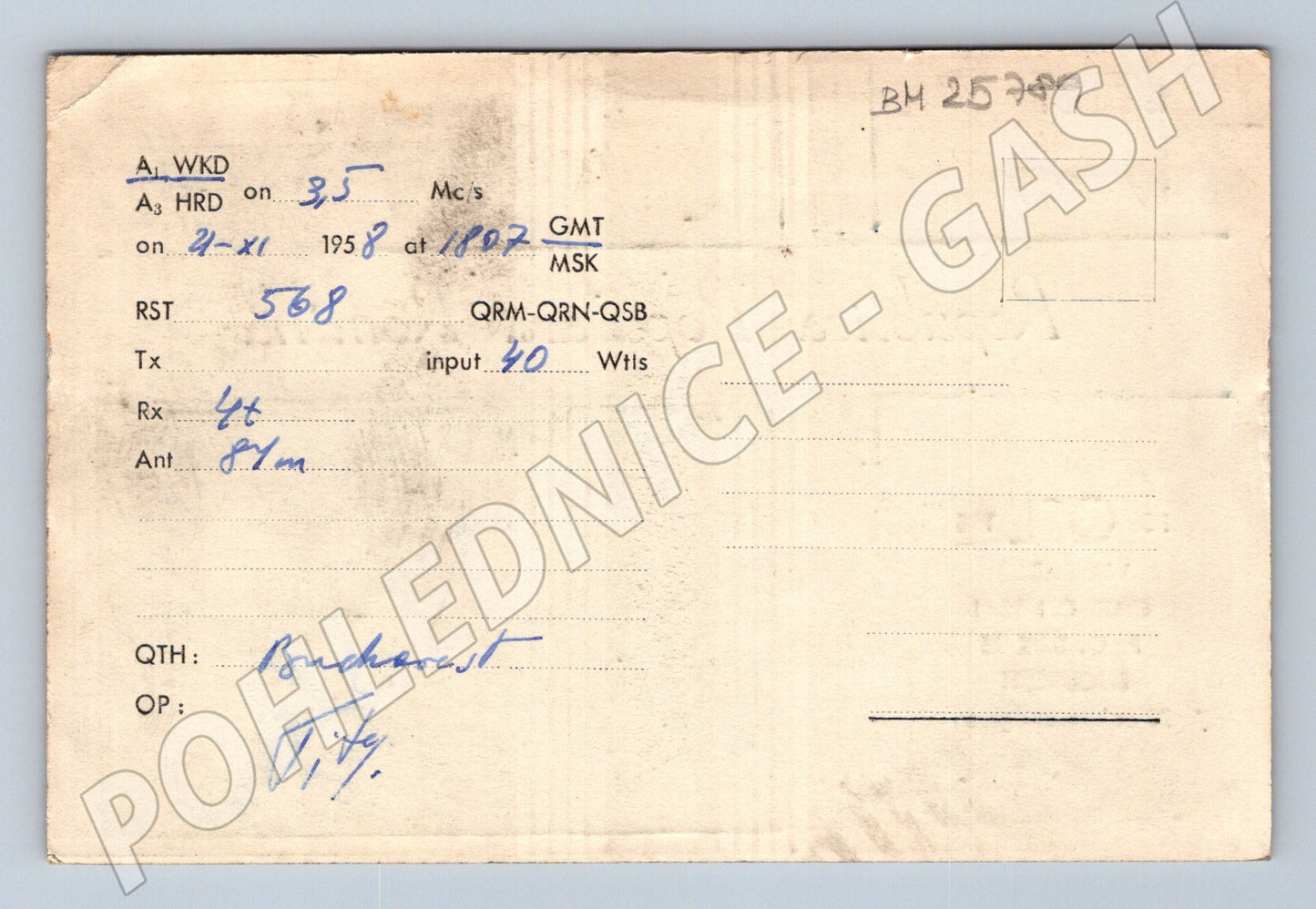 Pohlednice Rumunsko QSL karta YO3FA 1958 (BM25789)