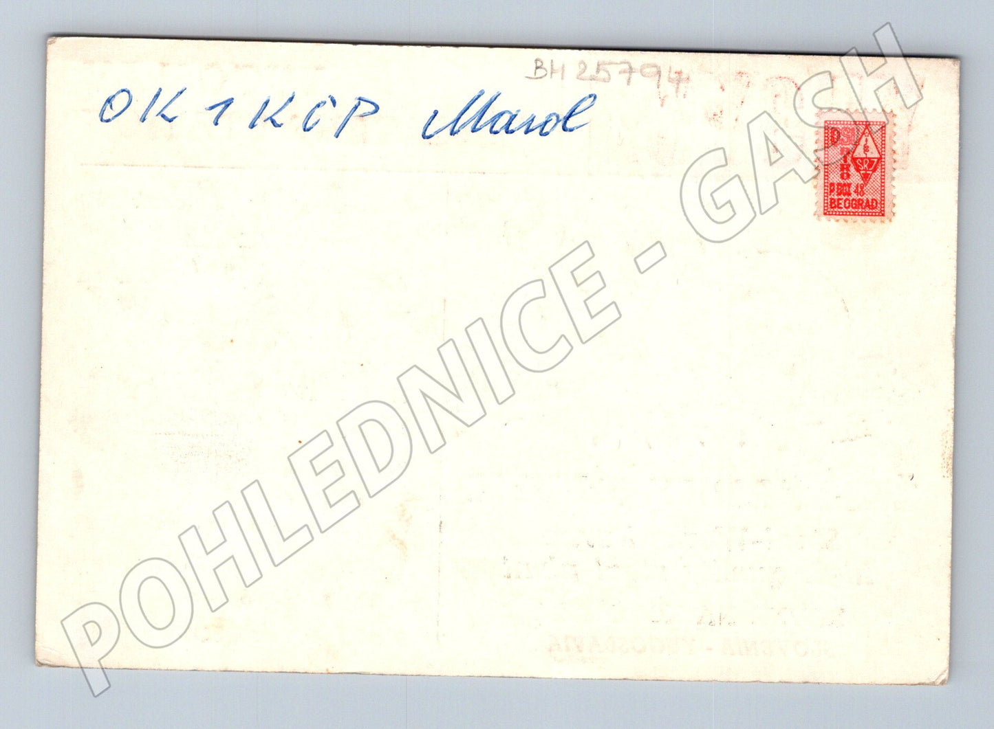 Pohlednice Jugoslávie Železárna Ravne QSL karta 1958 (BM25794)
