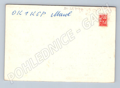 Pohlednice Jugoslávie Železárna Ravne QSL karta 1958 (BM25794)