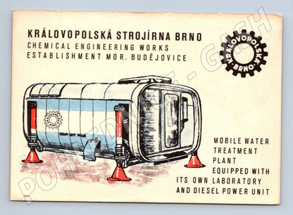 Pohlednice Brno Královopolská strojírna QSL 1970 (BM25798)