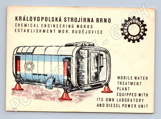 Pohlednice Brno Královopolská strojírna QSL 1970 (BM25798)