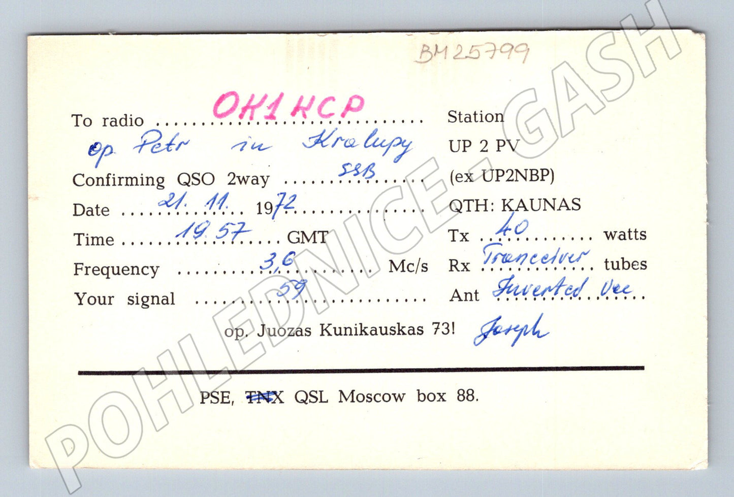 Pohlednice Litva Kaunas QSL karta 1972 (BM25799)