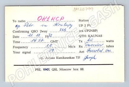 Pohlednice Litva Kaunas QSL karta 1972 (BM25799)