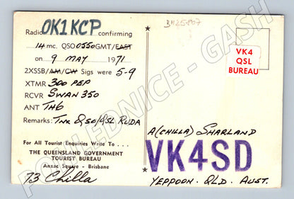 Pohlednice Austrálie Queensland pláž QSL karta 1971 (BM25807)