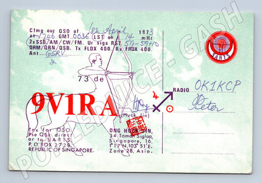 Pohlednice Singapur QSL karta centaur 1973 (BM25822)