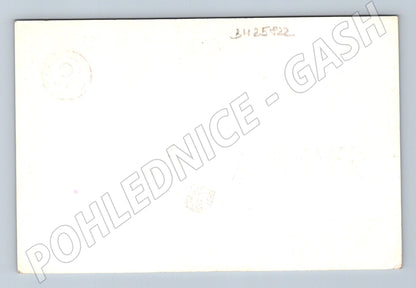 Pohlednice Singapur QSL karta centaur 1973 (BM25822)