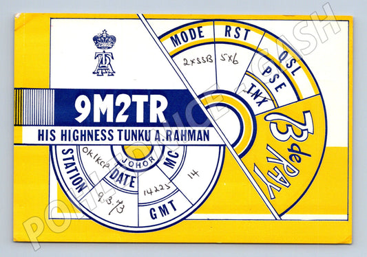 Pohlednice Malajsie Tunku A. Rahman QSL karta 1973 (BM25824)