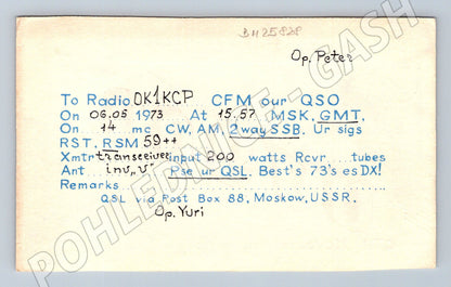 Pohlednice SSSR Novosibirsk QSL karta 1973 (BM25828)