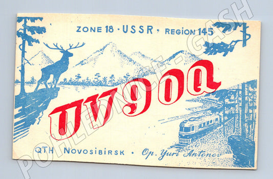 Pohlednice SSSR Novosibirsk QSL karta radioamatér 1972 (BM25829)
