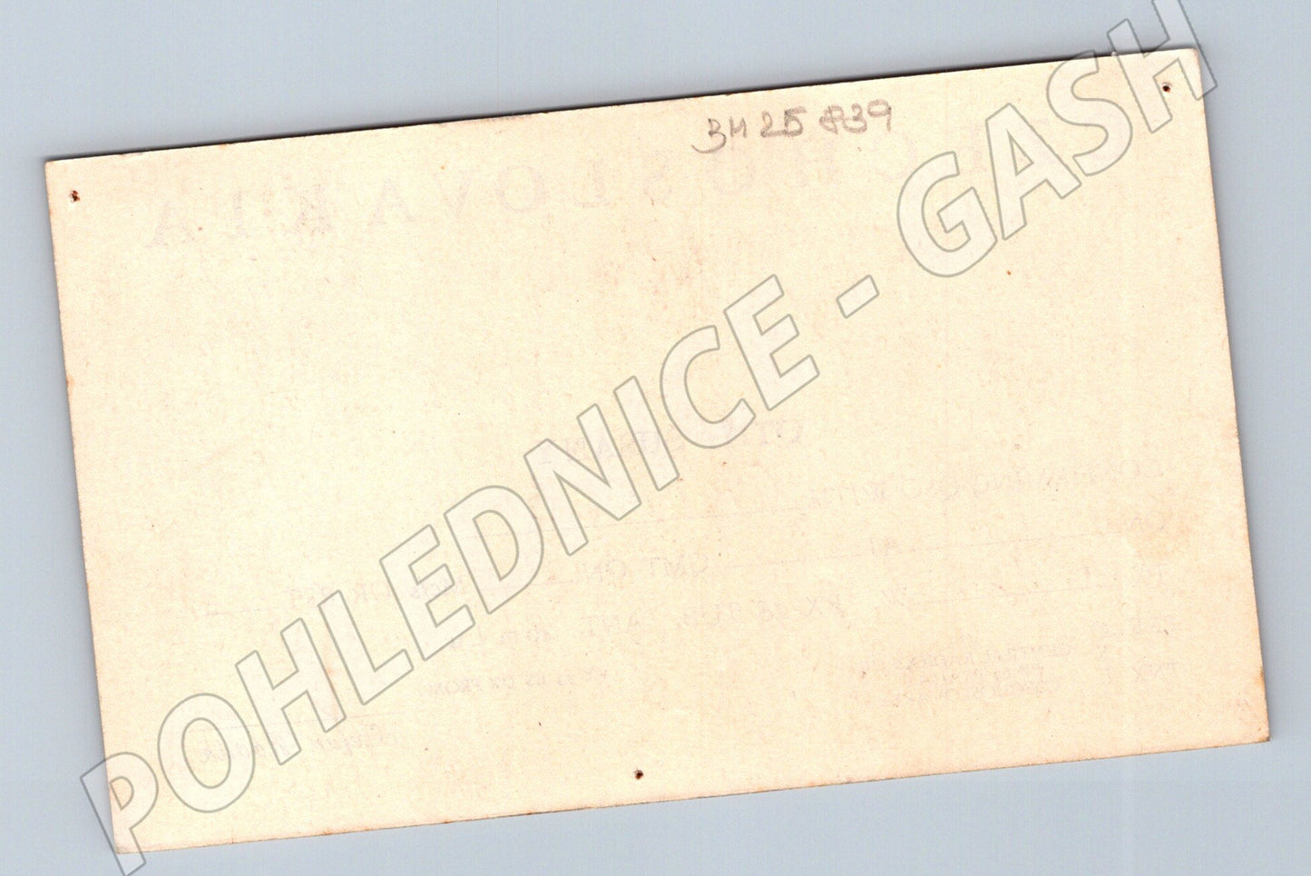 Pohlednice Československo Šurany QSL karta 1958 (BM25839)