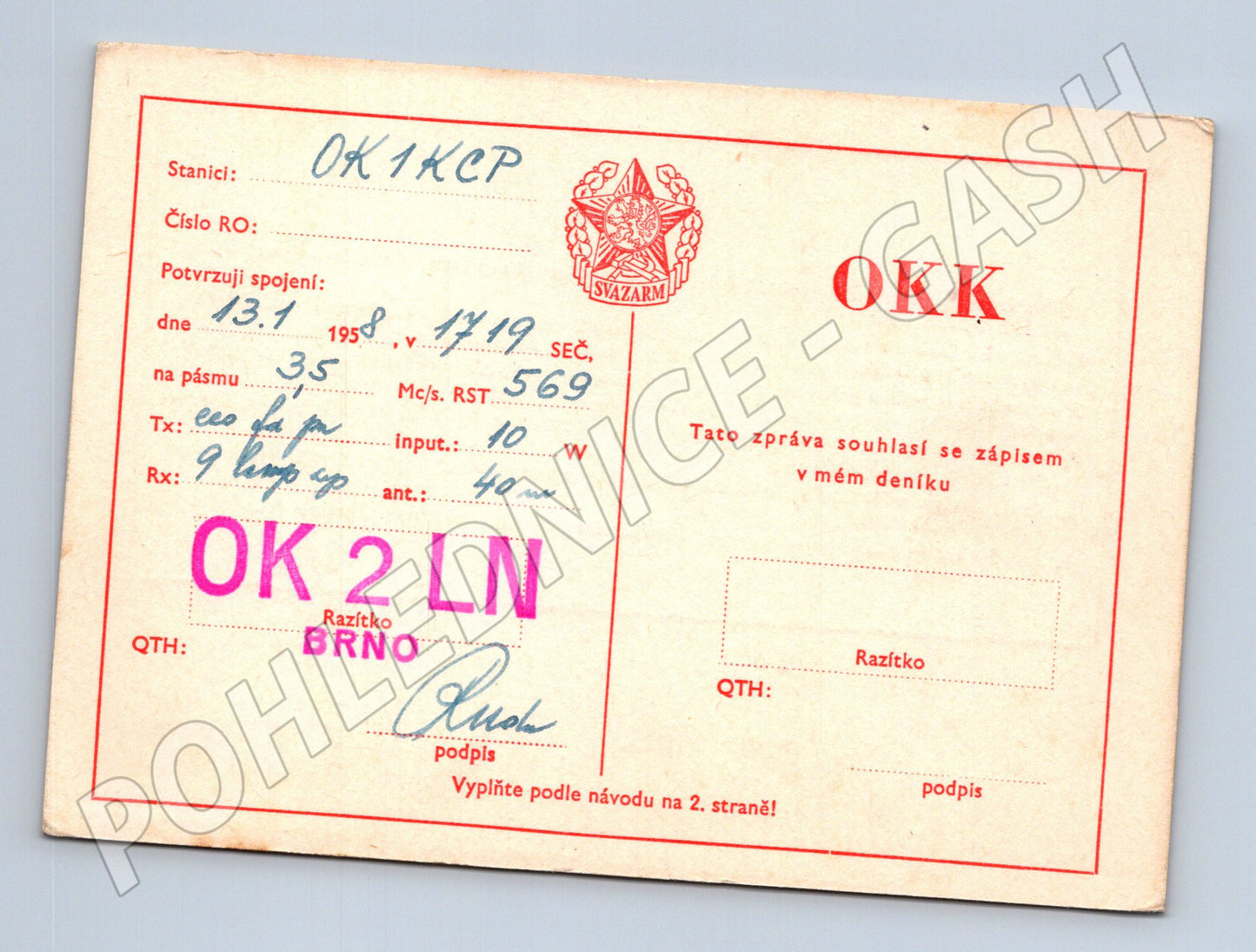 Pohlednice QSL karta SVAZARM Brno 1958 (BM25842)