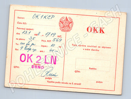 Pohlednice QSL karta SVAZARM Brno 1958 (BM25842)