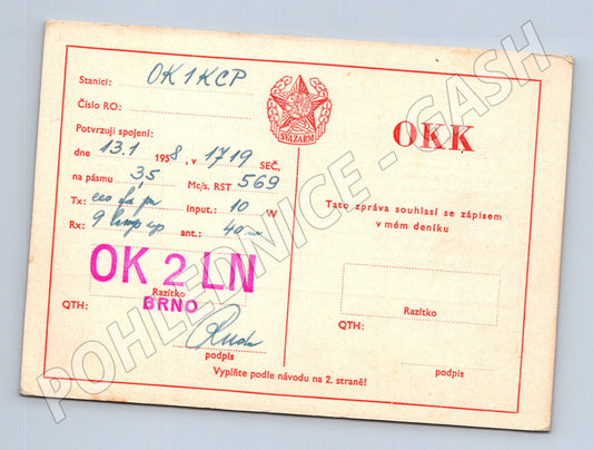 Pohlednice QSL karta SVAZARM Brno 1958 (BM25842)