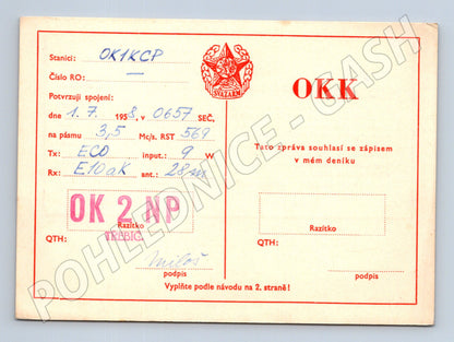 Pohlednice Třebíč radioamatérská QSL SVAZARM 1958 (BM25846)