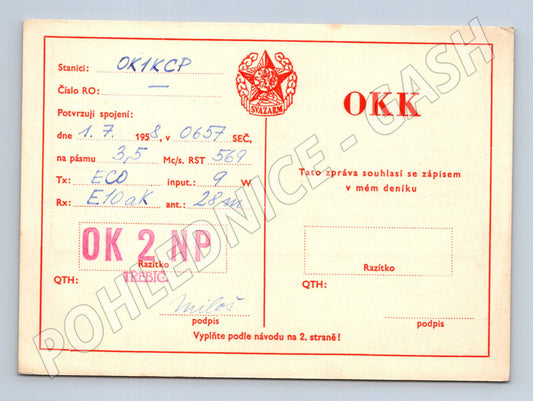 Pohlednice Třebíč radioamatérská QSL SVAZARM 1958 (BM25846)