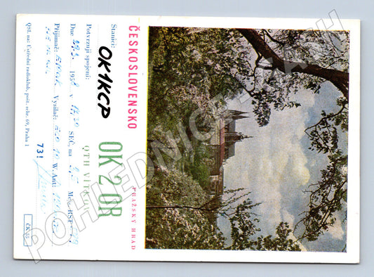 Pohlednice Praha Pražský hrad jaro 1958 (BM25848)
