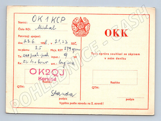 Pohlednice QSL karta radioamatér OK1KCP OK2OJ 1988 (BM25852)