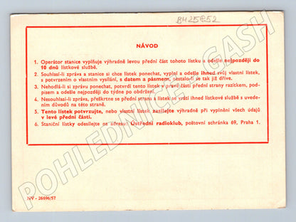 Pohlednice QSL karta radioamatér OK1KCP OK2OJ 1988 (BM25852)