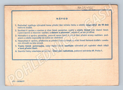 Pohlednice QSL Svazarm OK2OU amatérské rádio 1957 (BM25855)