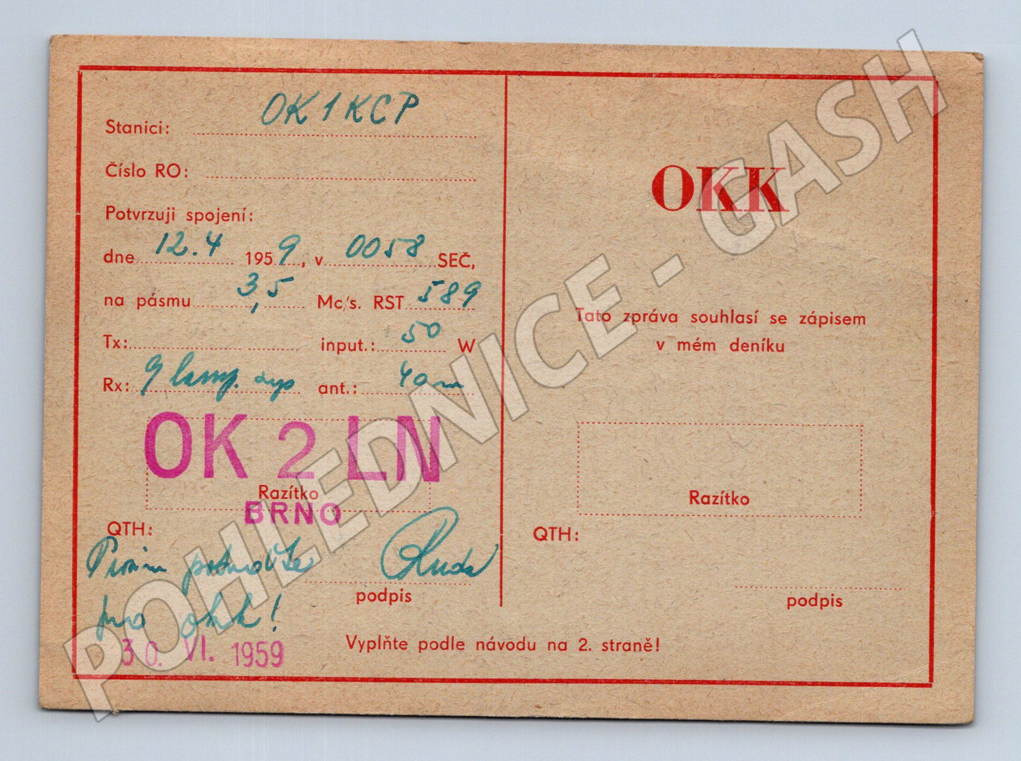 Pohlednice radioamatérská QSL karta 1959 (BM25856)