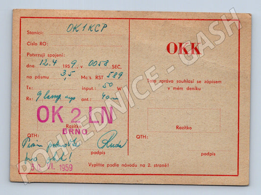 Pohlednice radioamatérská QSL karta 1959 (BM25856)