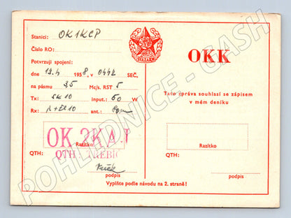 Pohlednice Československo Svazarm QSL lístek 1958 (BM25859)