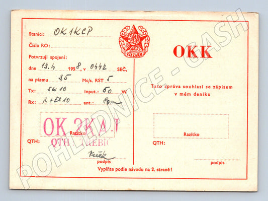 Pohlednice Československo Svazarm QSL lístek 1958 (BM25859)