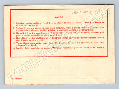 Pohlednice Československo Svazarm QSL lístek 1958 (BM25859)