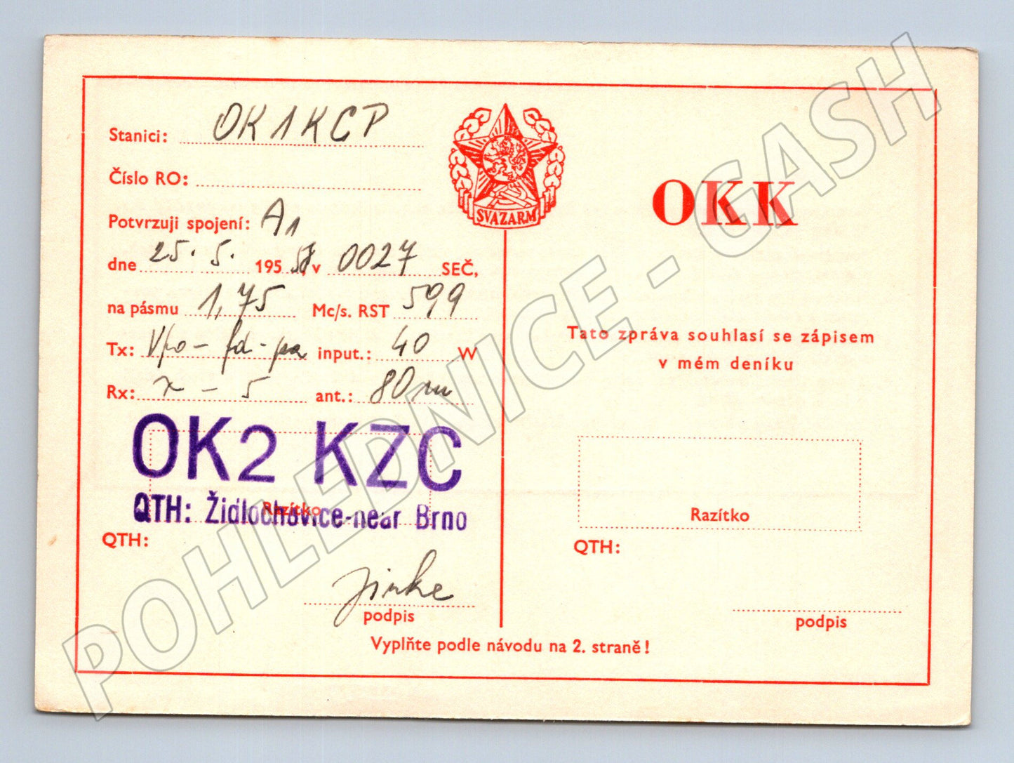 Pohlednice Židlochovice QSL karta Svazarm 195x (BM25861)