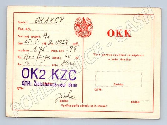 Pohlednice Židlochovice QSL karta Svazarm 195x (BM25861)