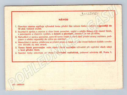 Pohlednice Židlochovice QSL karta Svazarm 195x (BM25861)