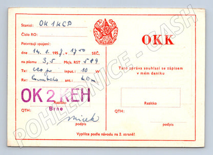 Pohlednice Brno QSL lístek OK1KCP OK2KEH 1957 (BM25863)