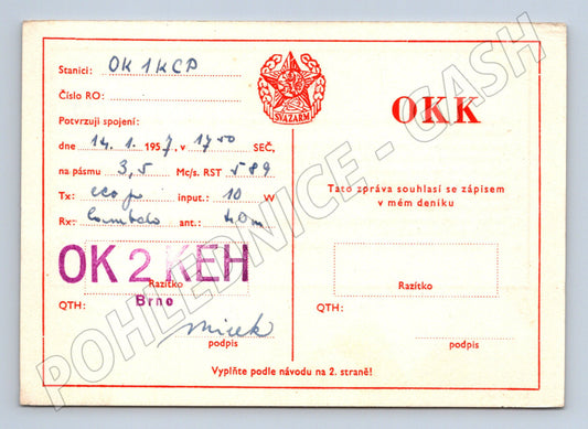 Pohlednice Brno QSL lístek OK1KCP OK2KEH 1957 (BM25863)
