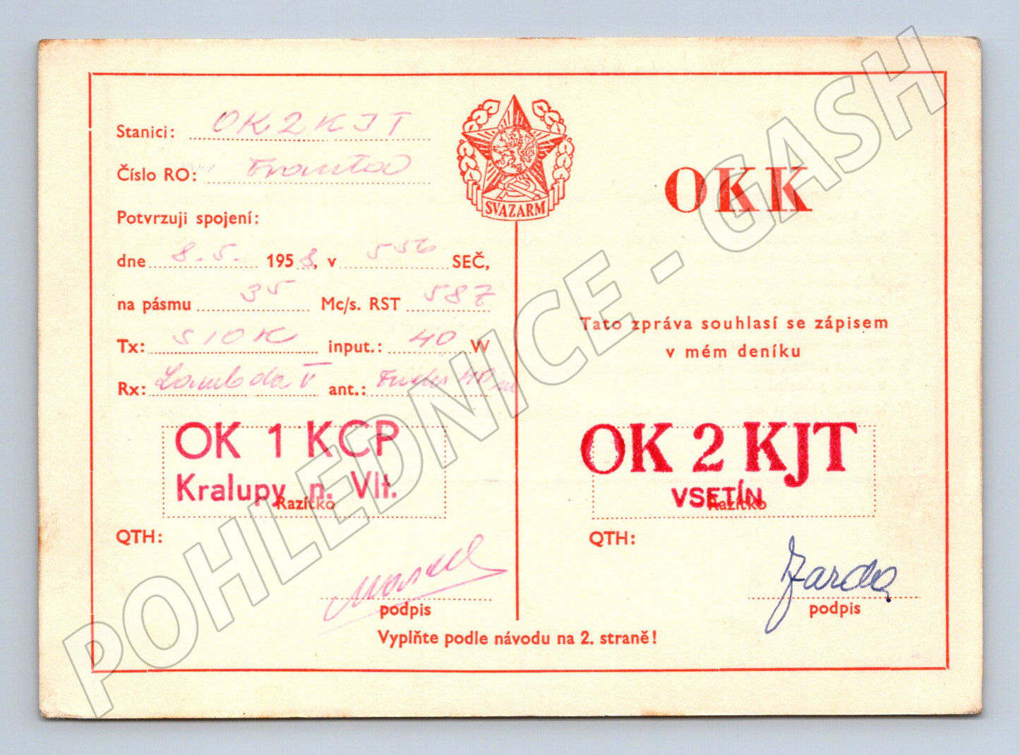 Pohlednice Svazarm QSL radioklub OK2KJT 1956 (BM25865)