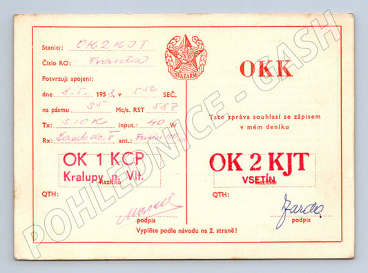 Pohlednice Svazarm QSL radioklub OK2KJT 1956 (BM25865)