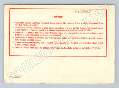 Pohlednice Svazarm QSL radioklub OK2KJT 1956 (BM25865)