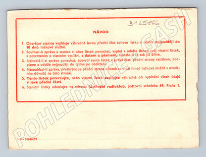 Pohlednice QSL karta radioamatér OK2KLI Brno 1955 (BM25866)