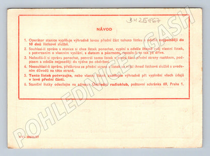 Pohlednice QSL lístek radiokontakt OK1KCP OK1KRS 1958 (BM25867)
