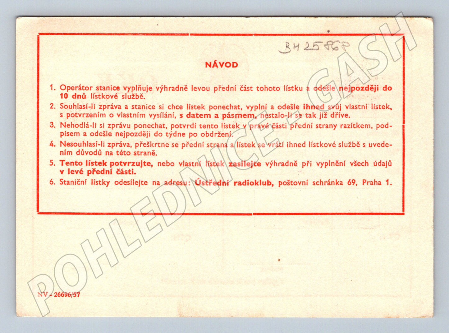 Pohlednice QSL karta radioamatéři Svazarm 1958 (BM25868)