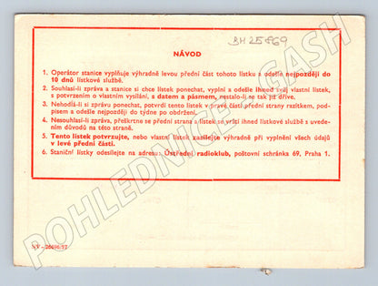 Pohlednice SVAZARM OKK radiogram Kralupy Tišnov 1959 (BM25869)